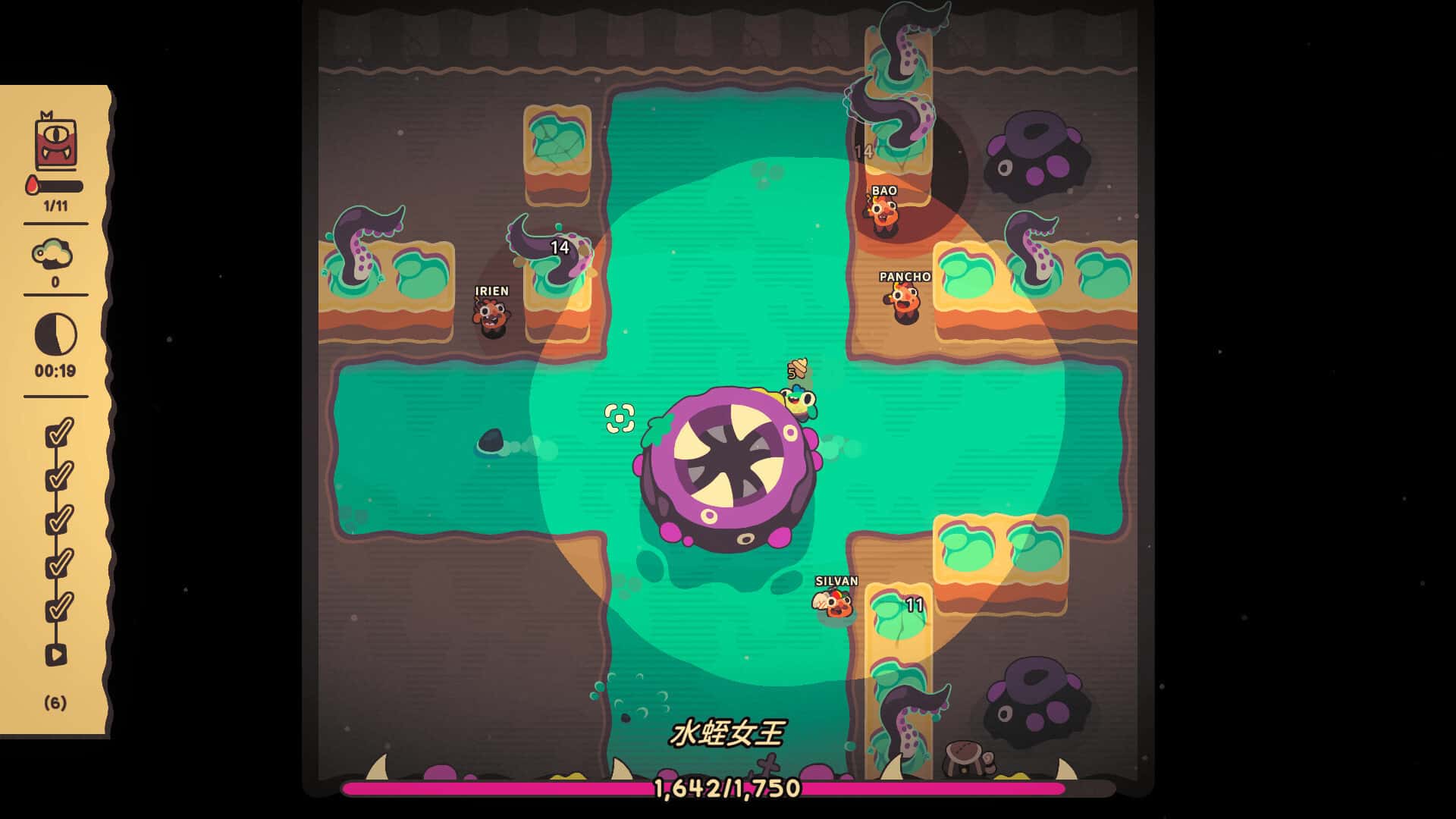 游戏截图5